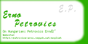 erno petrovics business card